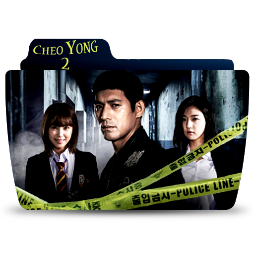 Cheo Yong 2 (2015) K-Drama by cjf6 on DeviantArt