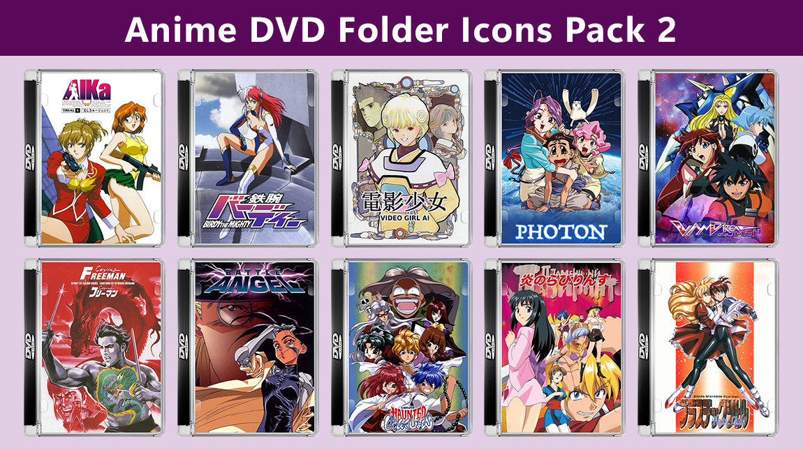 Anime DVD Folder Icons Pack 2 by ivan13x on DeviantArt