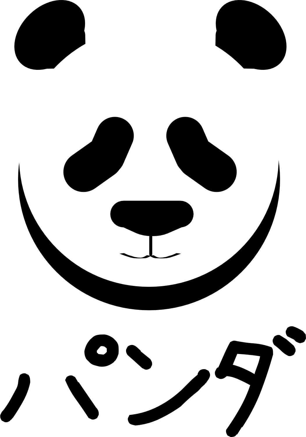 Panda Graphic