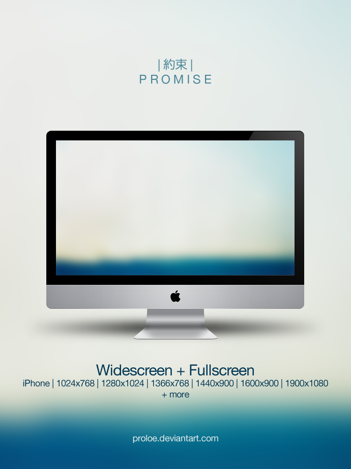 P R O M I S E by Proloe