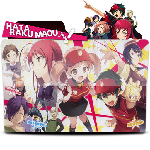 Hataraku Maou-sama !!! Season 3 - Folder Icon by Zunopziz on