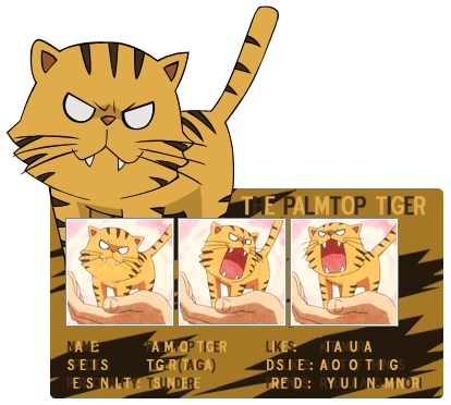 The Palmtop Tiger By Sensei Kun On Deviantart This is a fan made page. palmtop tiger by sensei kun on deviantart
