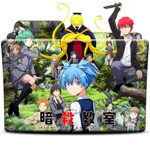 Ansatsu Kyoushitsu 2nd Season - Assassination Classroom 2, Ansatsu