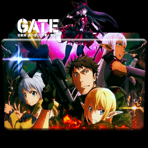 Gate Anime by corphish2 on DeviantArt