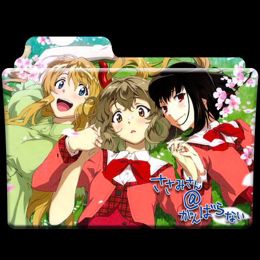 Get Wallpaper Sasami San At Ganbaranai Folder Icon By Dr Iss On Deviantart HD