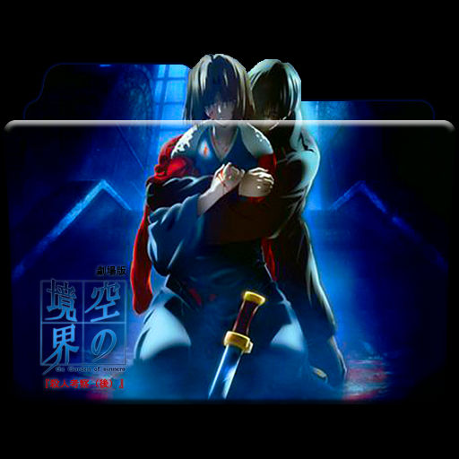 Wallpaper Kara no kyoukai 7 satsujin kousatsu go For Free