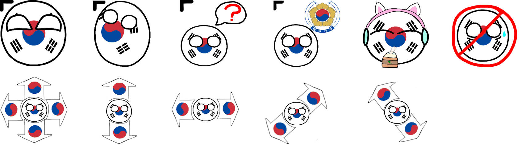 Corea del Sur cursor