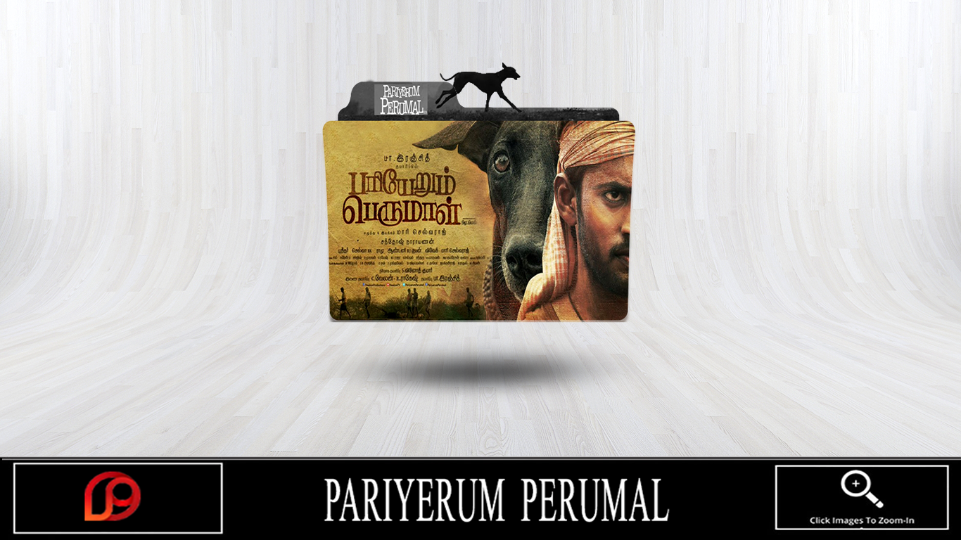 Pariyerum Perumal 2018 Folder Icon By Pradpdev11 On Deviantart