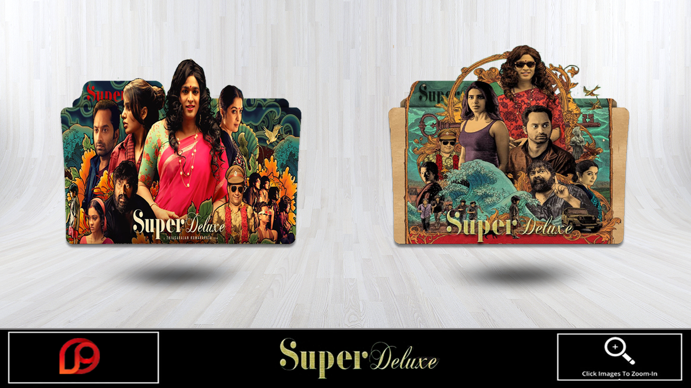 Super Deluxe (2019) Folder Icon by Pradpdev11 on DeviantArt