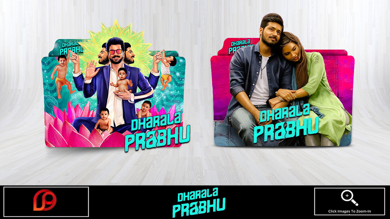 MARRY ME DUAL AUDIO FREE DOWNLOAD