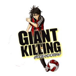 Giant Killing By Hunte8 On Deviantart