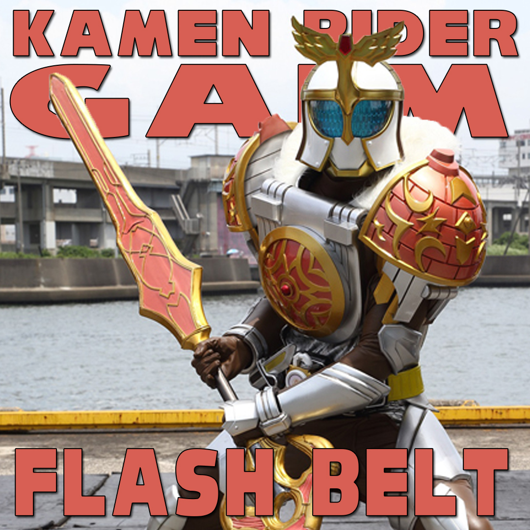 Bandai Kamen Rider Gaim Henshin Belt Sengoku Driver Gaim & Baron Set BD07186 
