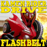 Kamen Rider Drive Flash Belt 3.4