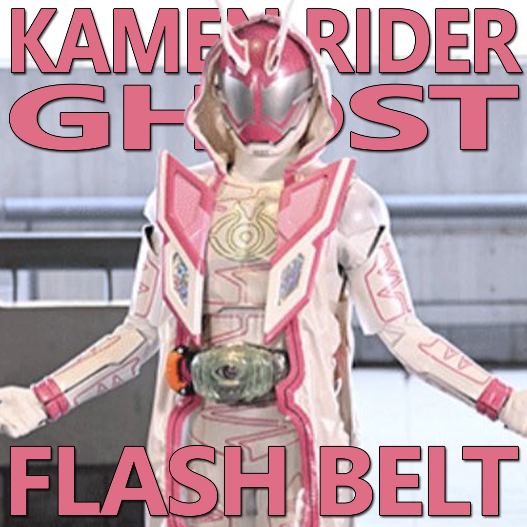 Kamen Rider Ghost Flash Belt 1.51