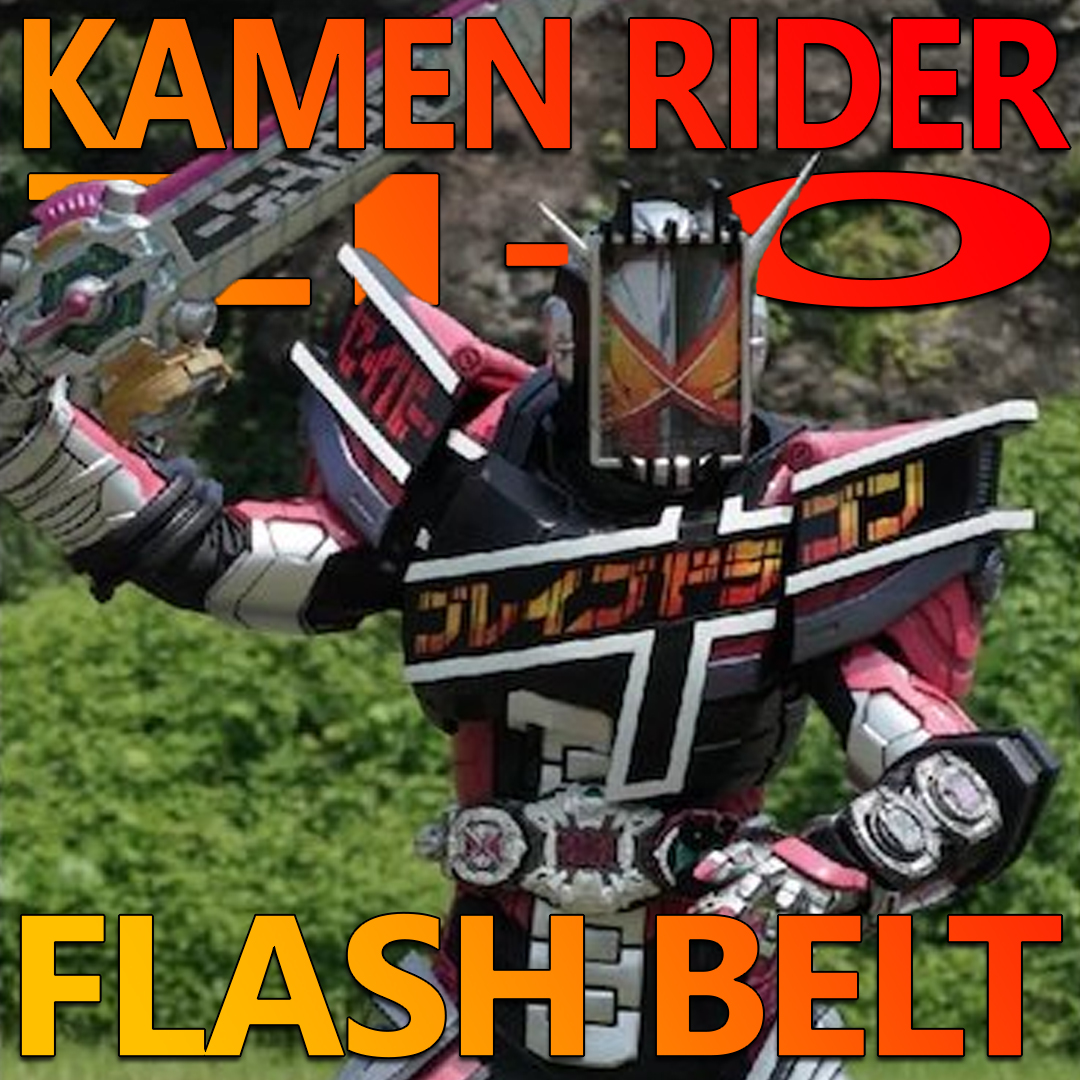 kamen rider saber flash belt bandai