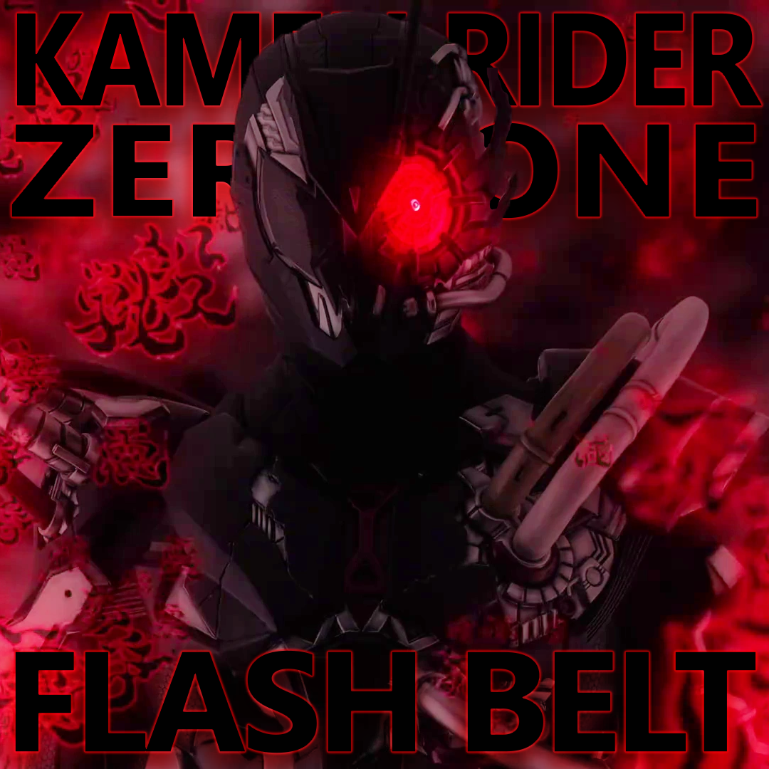 kamen rider zi o deviantart flash belt kamen rider zi o deviantart flash belt