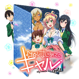 Hajimete no Gal Folder Icon I by Enju20HD on DeviantArt