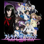 Strike the Blood II Folder Icon