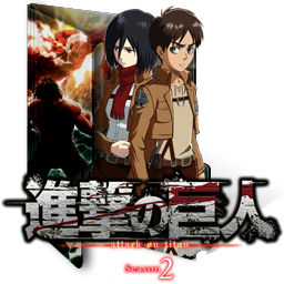 Shingeki no Kyojin Season 2 [Dvd Cover] by sylargreyp on DeviantArt