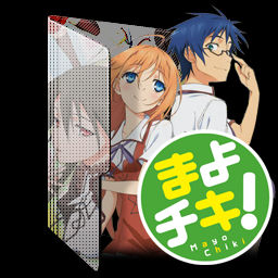 Get Wallpaper Mayo Chiki Folder Icon By Kiddblaster On Deviantart Free