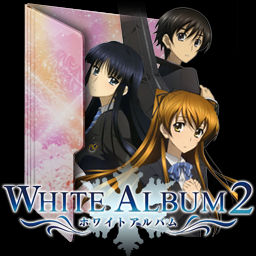 Get Wallpaper White Album 2 Folder Icon By Kiddblaster On Deviantart For iPhone Free