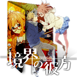 Kyoukai No Kanata Movie: I'll Be Here Icon Folder by assorted24 on  DeviantArt