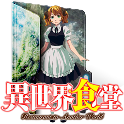 Isekai Shokudou 2 - Folder Icon by Zunopziz on DeviantArt