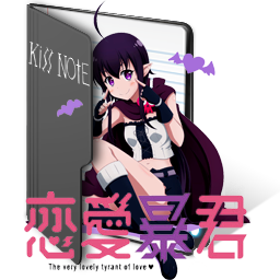 Icon Folder - Renai Boukun (Kiss Note) by Khiciy on DeviantArt