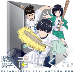 Keppeki Danshi! Aoyama-kun Folder Icon by KujouKazuya on DeviantArt