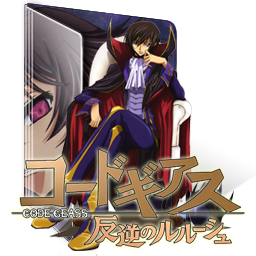 Lelouch icon by ArcangelusofDarkness on DeviantArt