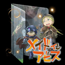 Made In Abyss: Dawn of the Deep Soul Folder Icons by theiconiclady on  DeviantArt
