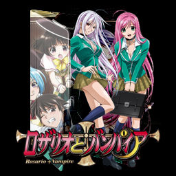 Wallpaper Rosario To Vampire Folder Icon By Kiddblaster On Deviantart For Android