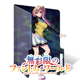 Icon Folder - Musaigen No Phantom World by Khiciy on DeviantArt