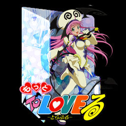 Motto To Love Ru Folder Icon by nora39 on DeviantArt