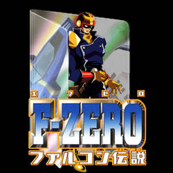 F Zero - Falcon Densetsu Folder Icon