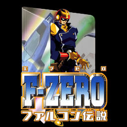 Wallpaper F Zero Falcon Densetsu Folder Icon By Kiddblaster On Deviantart For iPhone Free