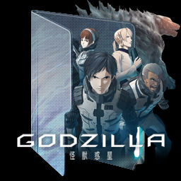 Wallpaper Godzilla Kaijuu Wakusei Folder Icon By Kiddblaster On Deviantart For iPhone Free