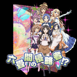 Get Wallpaper Explore Best Rokujoumanoshinryakusha Art On Deviantart For Free