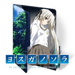 Icon Folder - Densetsu No Yuusha No Densetsu (2) by alex-064 on DeviantArt