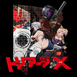 Explore Best Triage Art On Deviantart