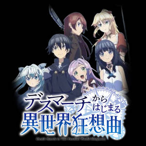 Explore Best Death March Kara Hajimaru Isekai Kyousoukyoku Art On Deviantart So far, we're really digging this isekai focused story and are quite interested to see where death march hajimaru isekai. art on deviantart