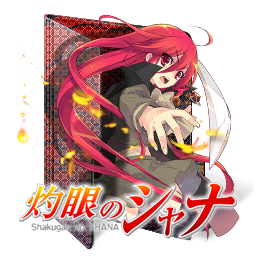 Shakugan no Shana Folder Icon by Kiddblaster