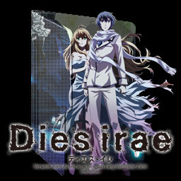 Explore The Best Diesirae Art Deviantart