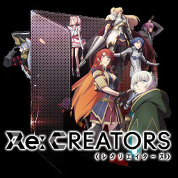 Re Creators Folder Icon By Kiddblaster On Deviantart