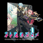 Wallpaper Ryuugajou Nanana S Buried Treasure Folder Icon By Kiddblaster On For iPhone