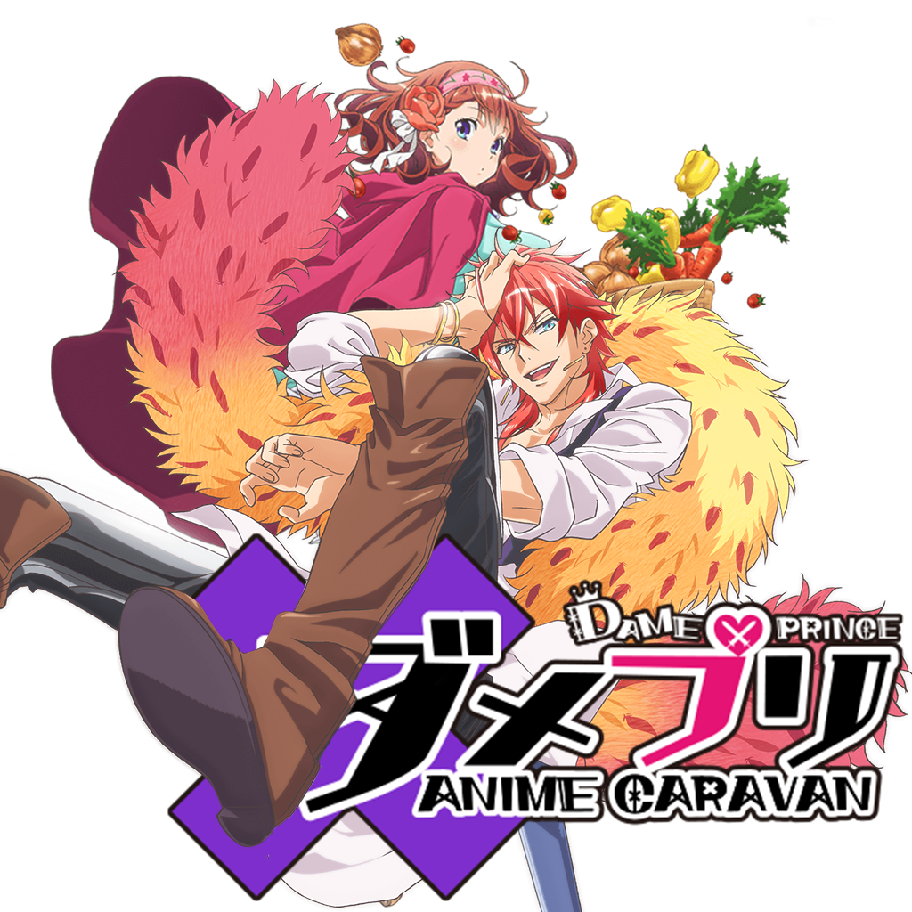 Dame X Prince Anime Caravan Streaming Dame x Prince Anime Caravan - Anime Icon by Kiddblaster on DeviantArt
