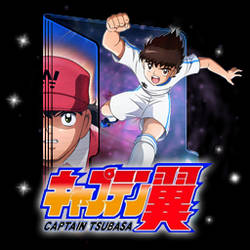 Explore The Best キャプテン翼 Art Deviantart Explore The Best キャプテン翼 Art Deviantart