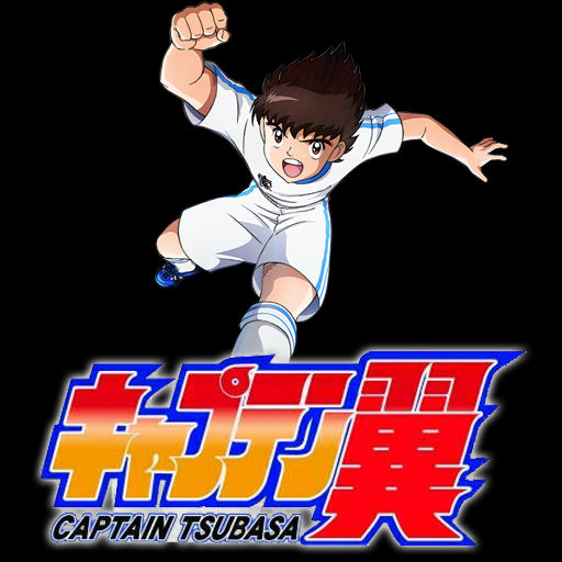 Get Wallpaper Captain Tsubasa 2018 Anime Icon By Kiddblaster On Deviantart Desktop Wallpaper