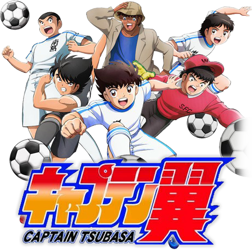 Captain tsubasa sales 2018