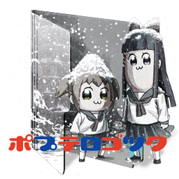 Poputepipikku Folder Icon by Kiddblaster on DeviantArt
